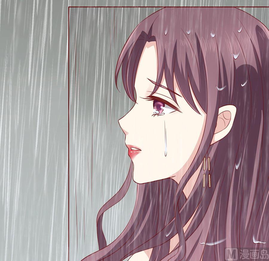 第111话 雨中伤情 2-第111话