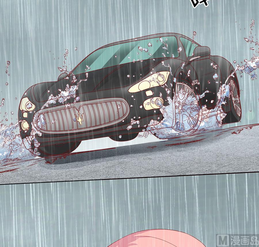 第111话 雨中伤情 2-第111话