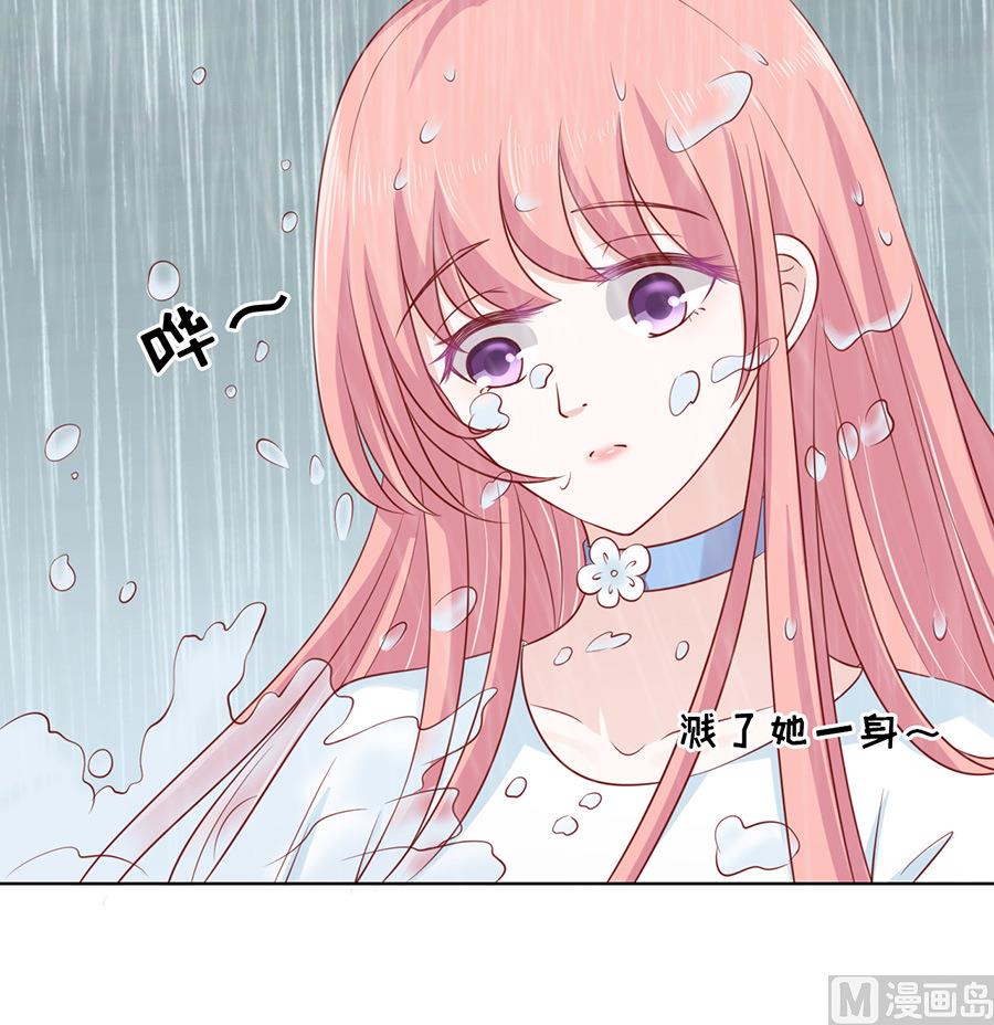 第111话 雨中伤情 2-第111话