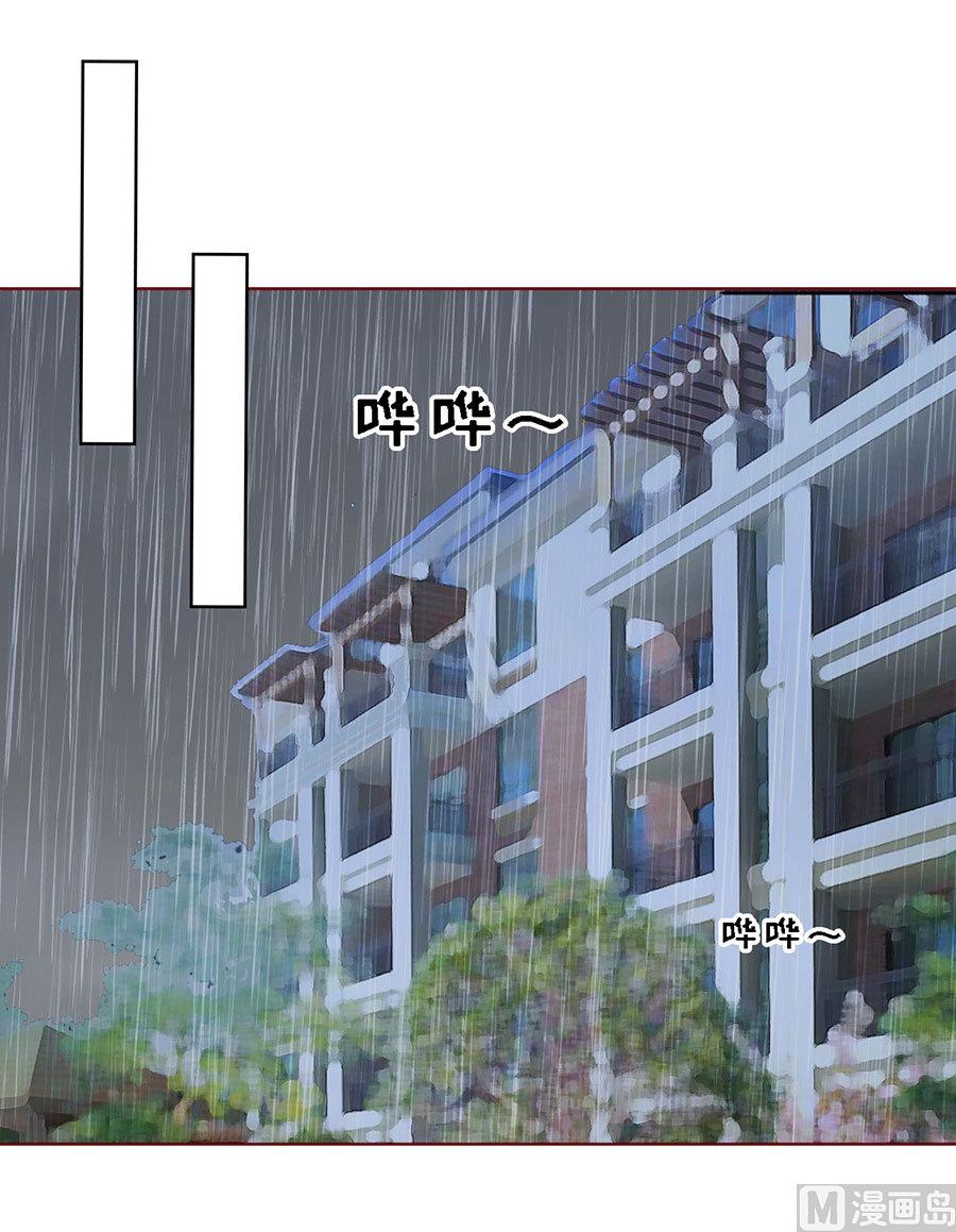 第115话 不眠之夜-第115话