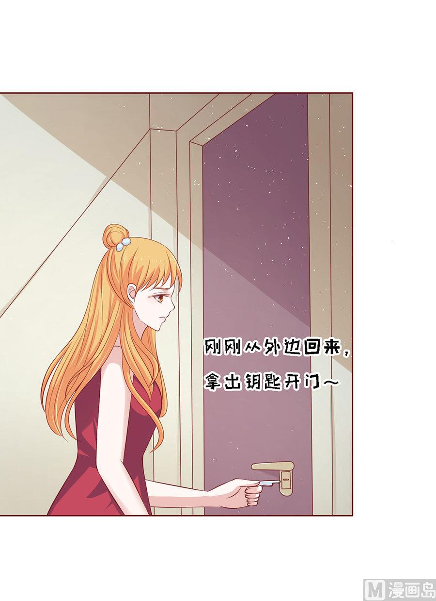 第115话 不眠之夜-第115话