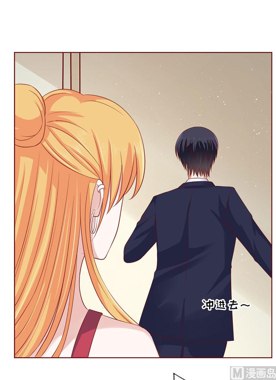 第115话 不眠之夜-第115话