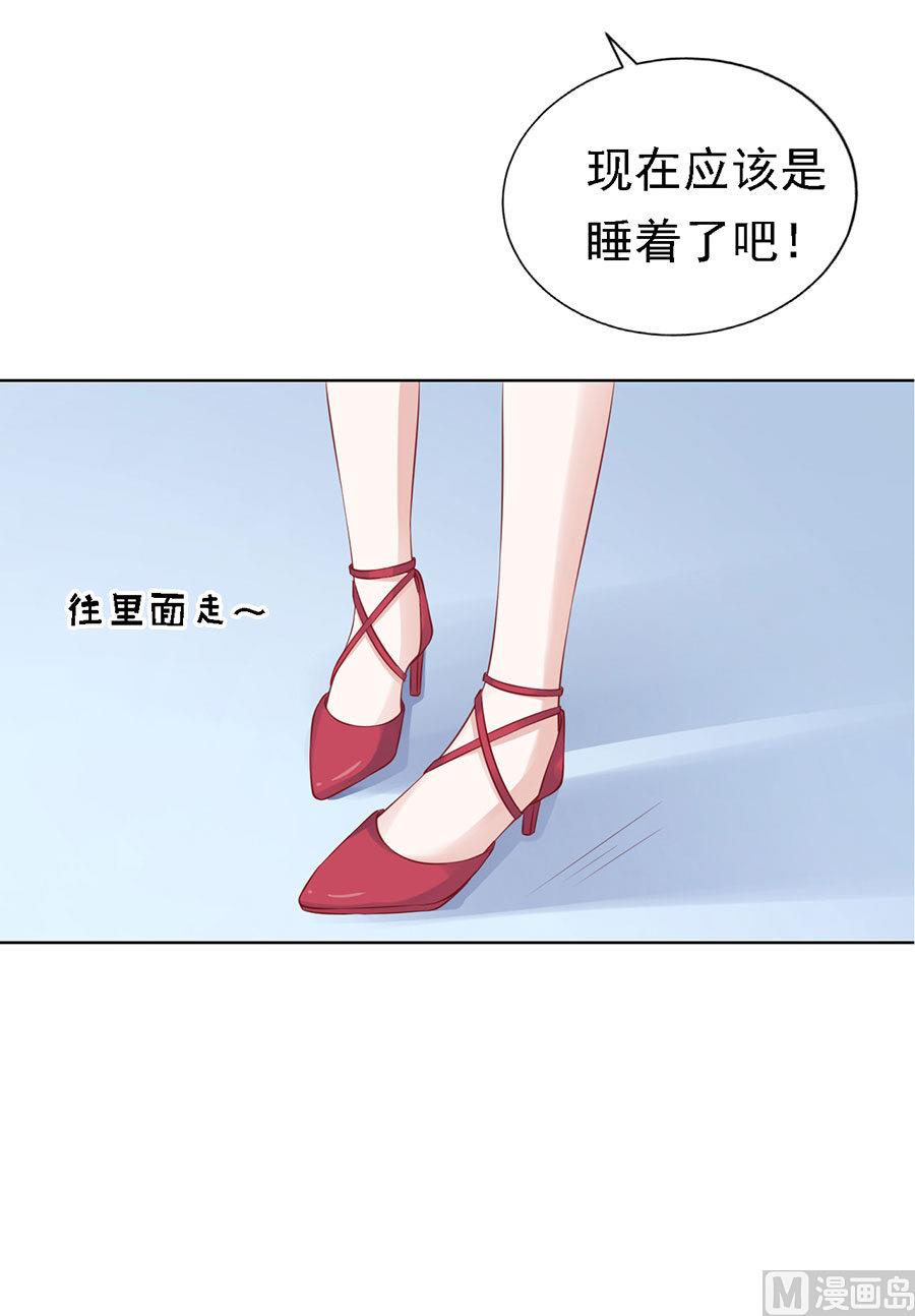 第115话 不眠之夜-第115话