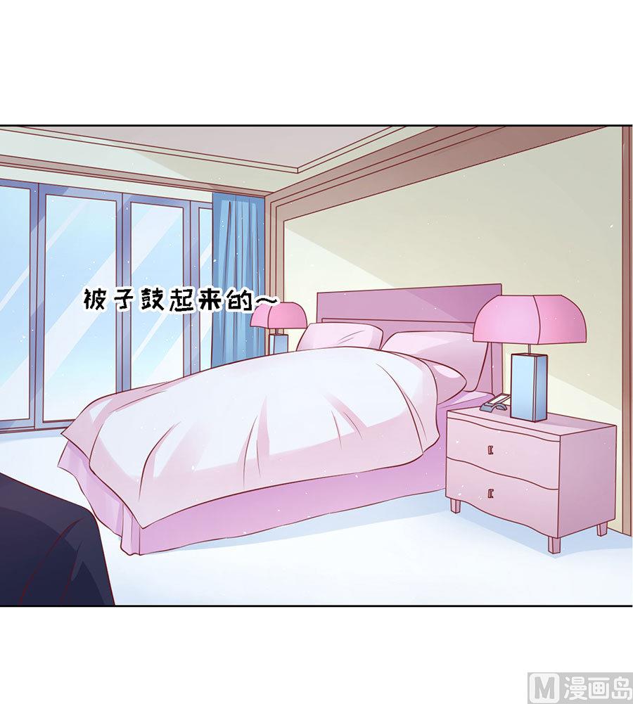 第115话 不眠之夜-第115话