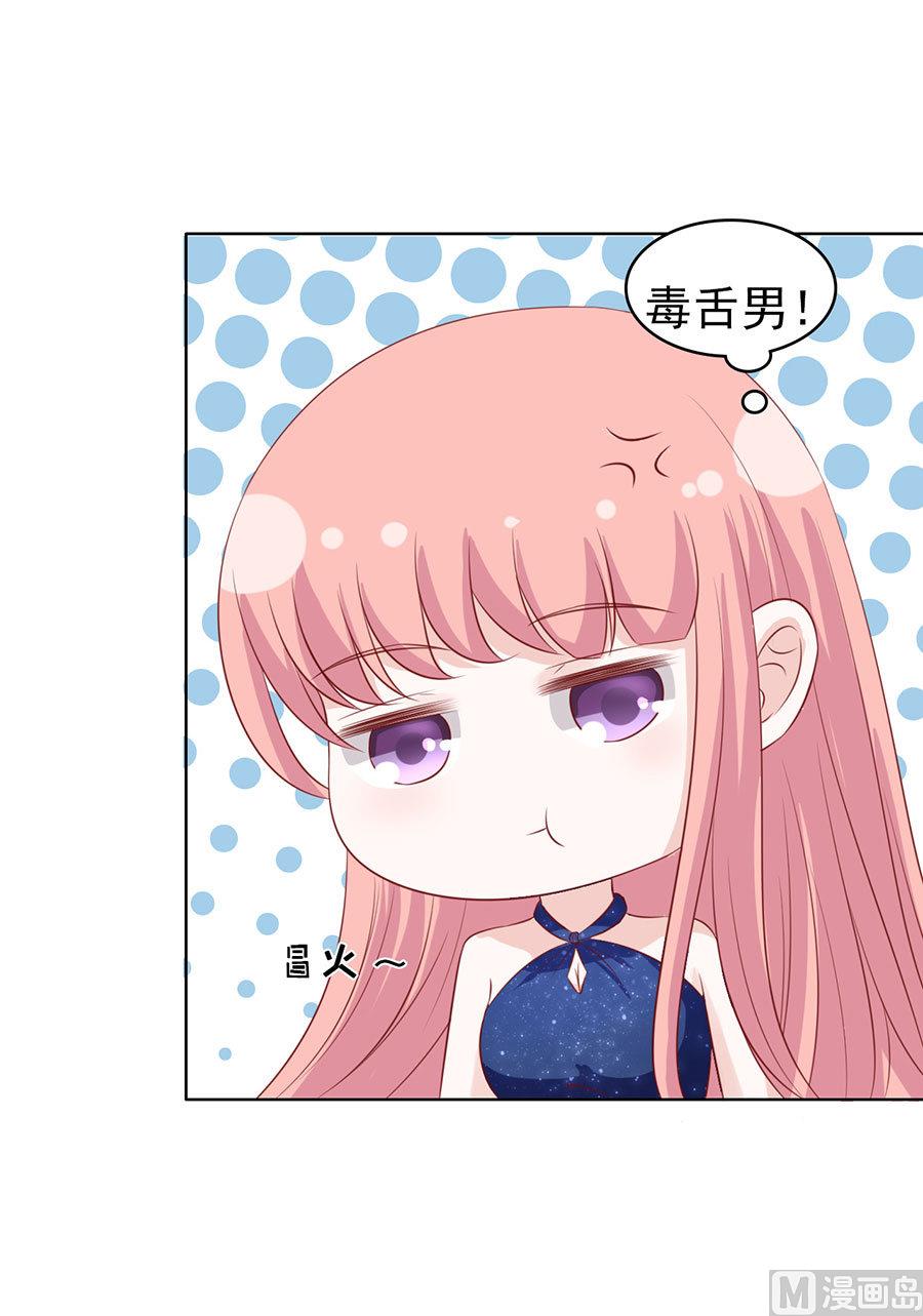 第115话 不眠之夜-第115话