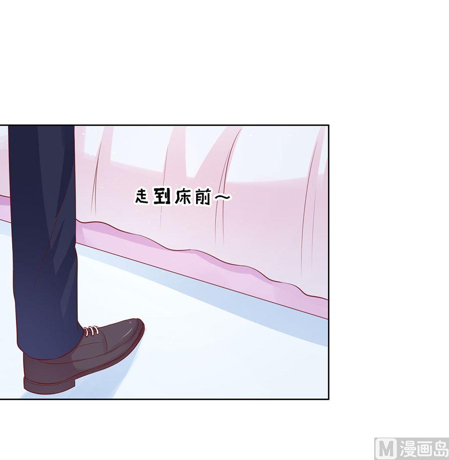 第115话 不眠之夜-第115话
