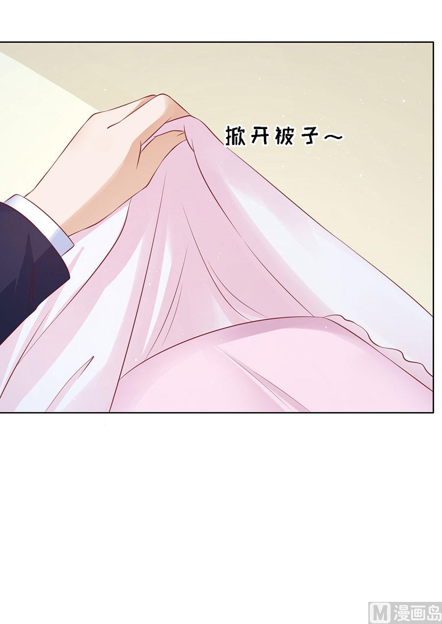 第115话 不眠之夜-第115话