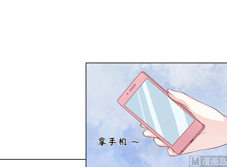 第115话 不眠之夜-第115话