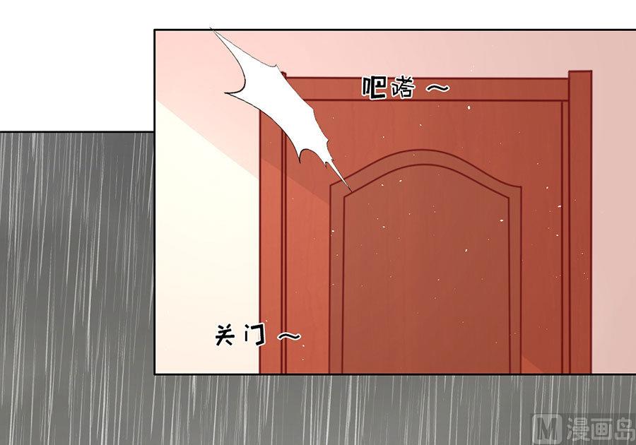 第115话 不眠之夜-第115话