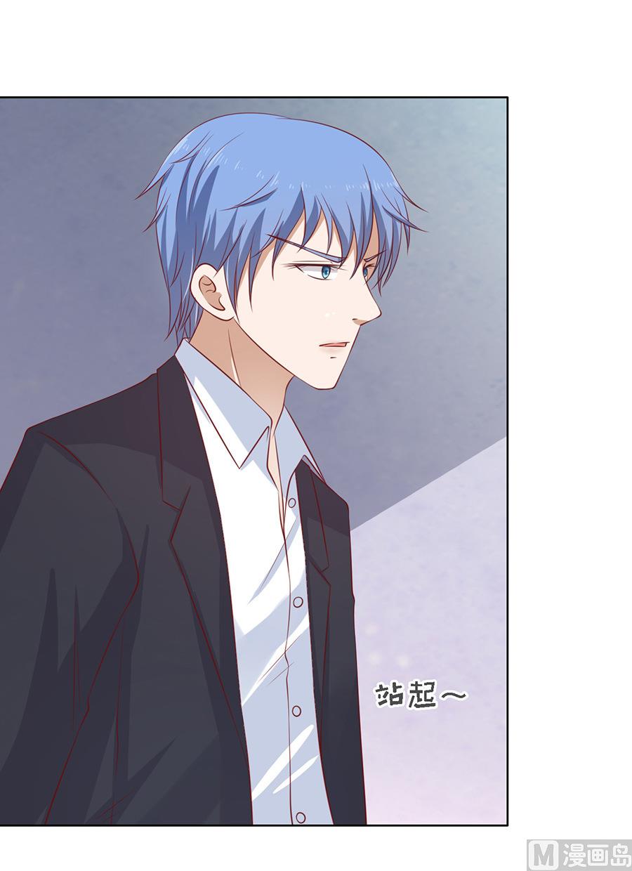 第117话 跟我走-第117话