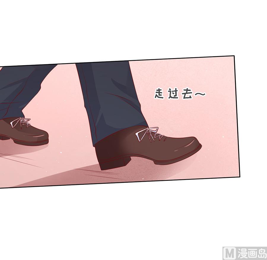 第117话 跟我走-第117话