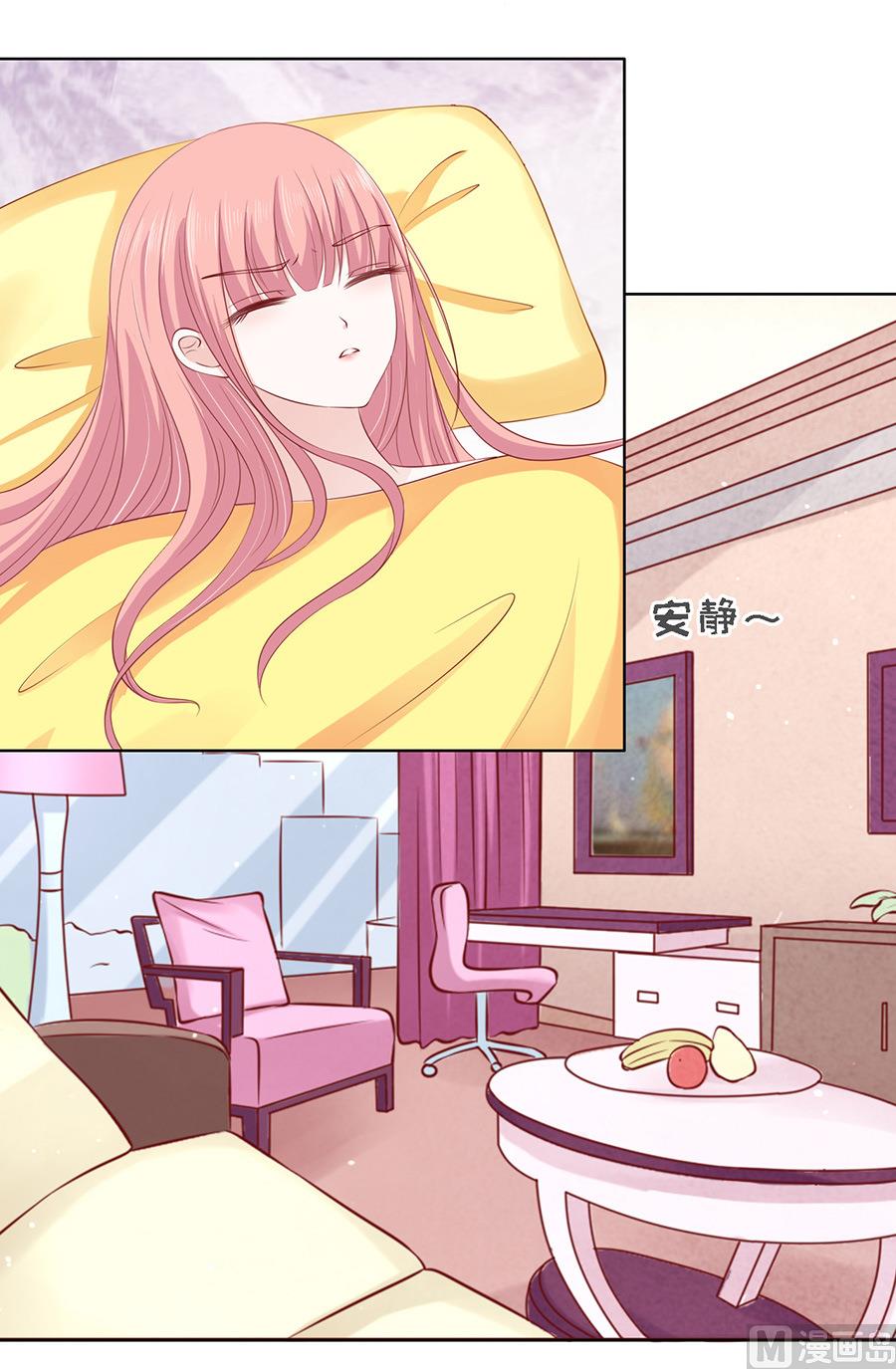 第117话 跟我走-第117话