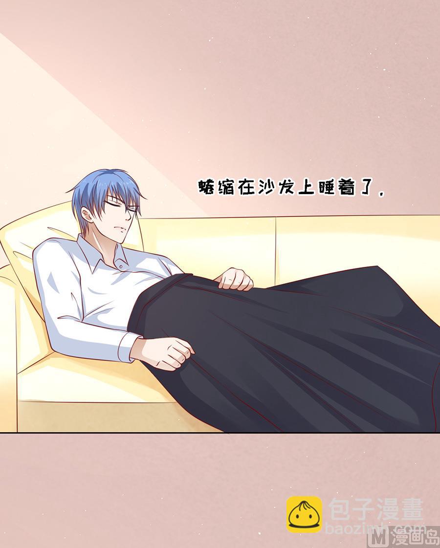 第117话 跟我走-第117话
