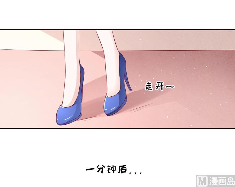第117话 跟我走-第117话