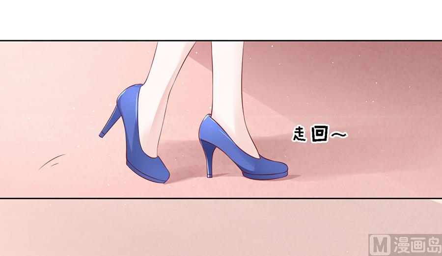 第117话 跟我走-第117话