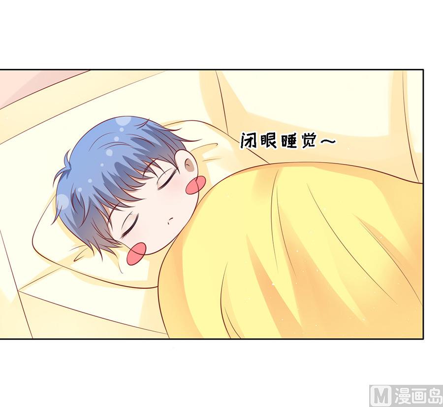 第117话 跟我走-第117话