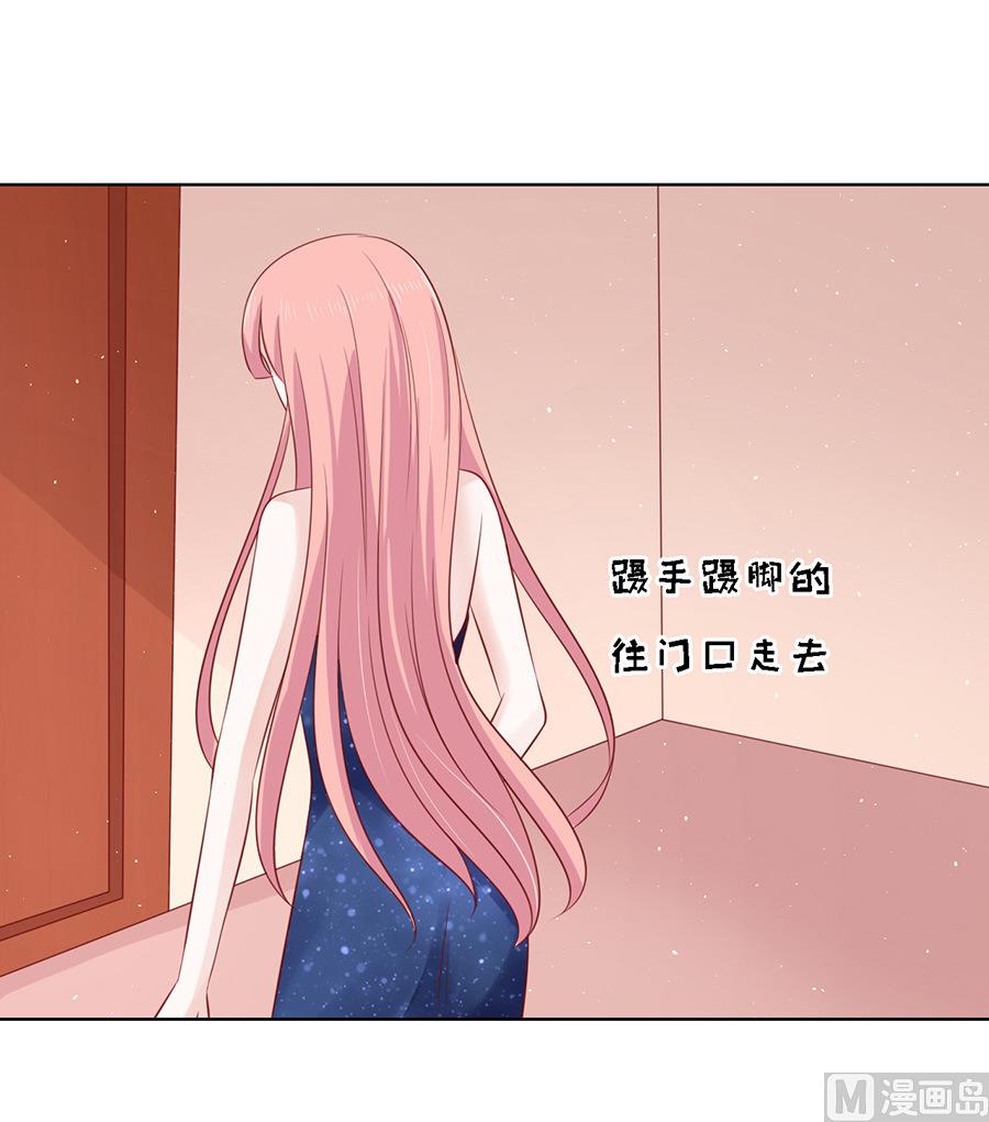 第117话 跟我走-第117话