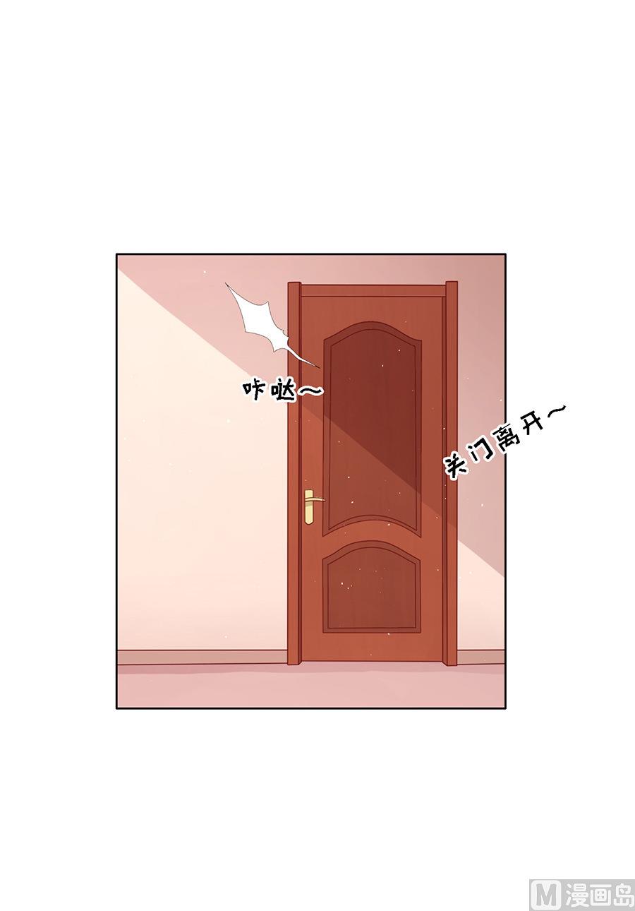第117话 跟我走-第117话