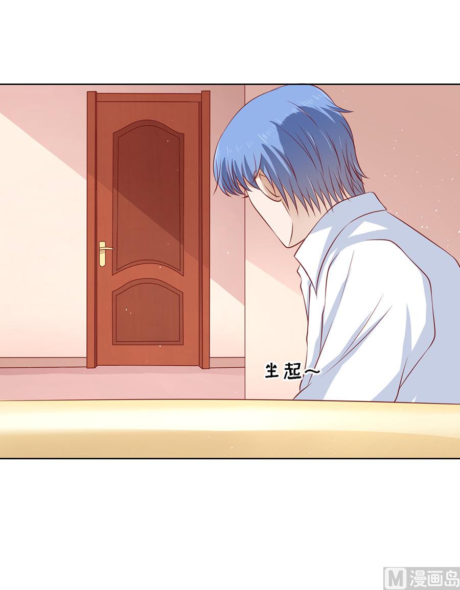 第117话 跟我走-第117话