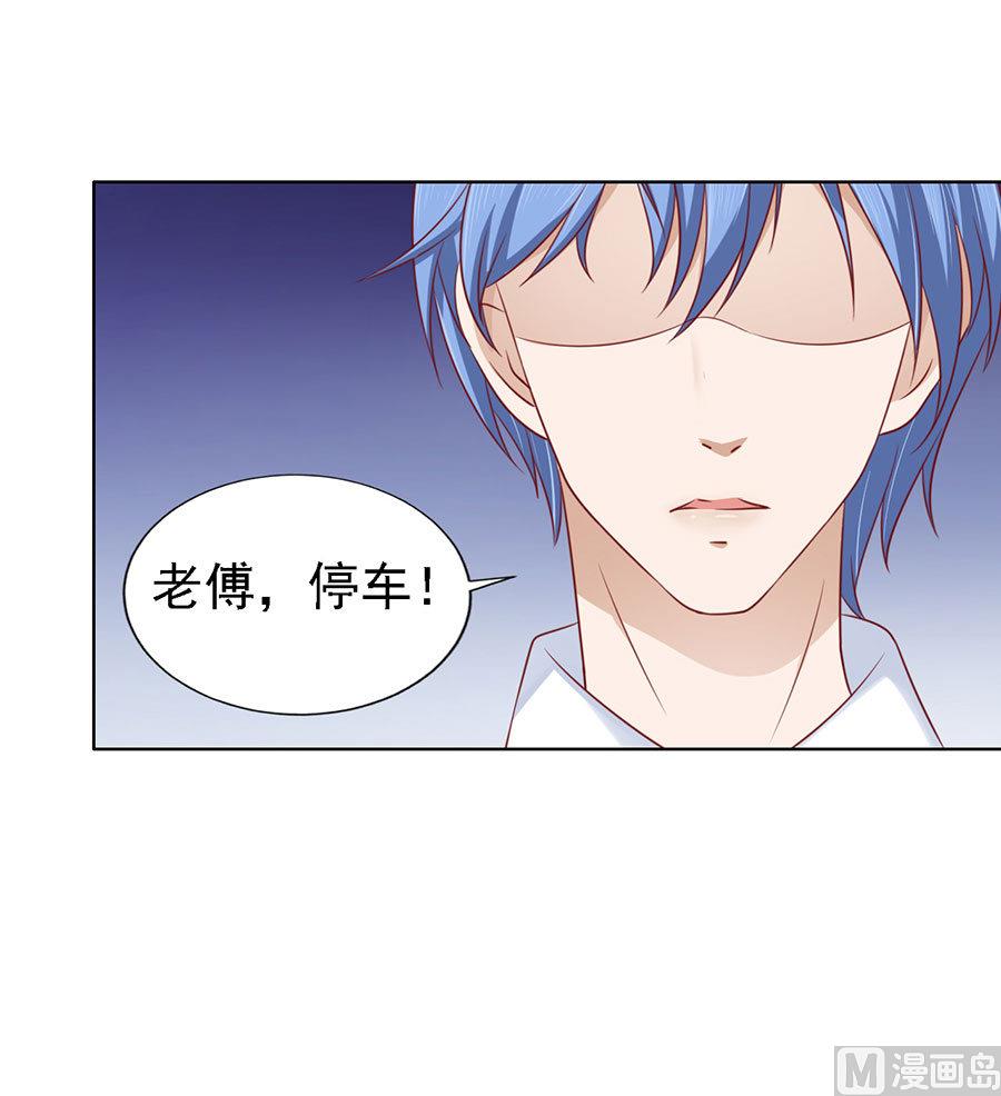 第119话 认错人-第119话