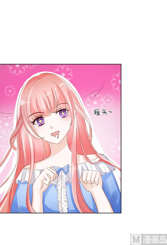 第13话 我帮你 3-第13话
