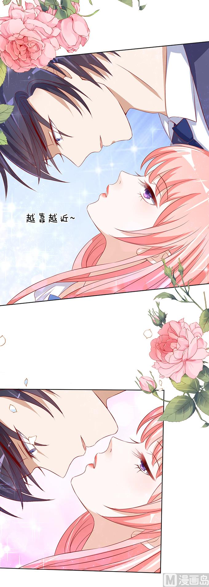 第13话 我帮你 3-第13话