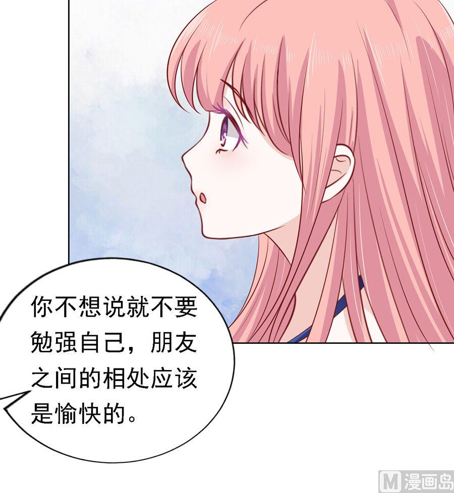 第121话 靳均烈PK宋一诺-第121话