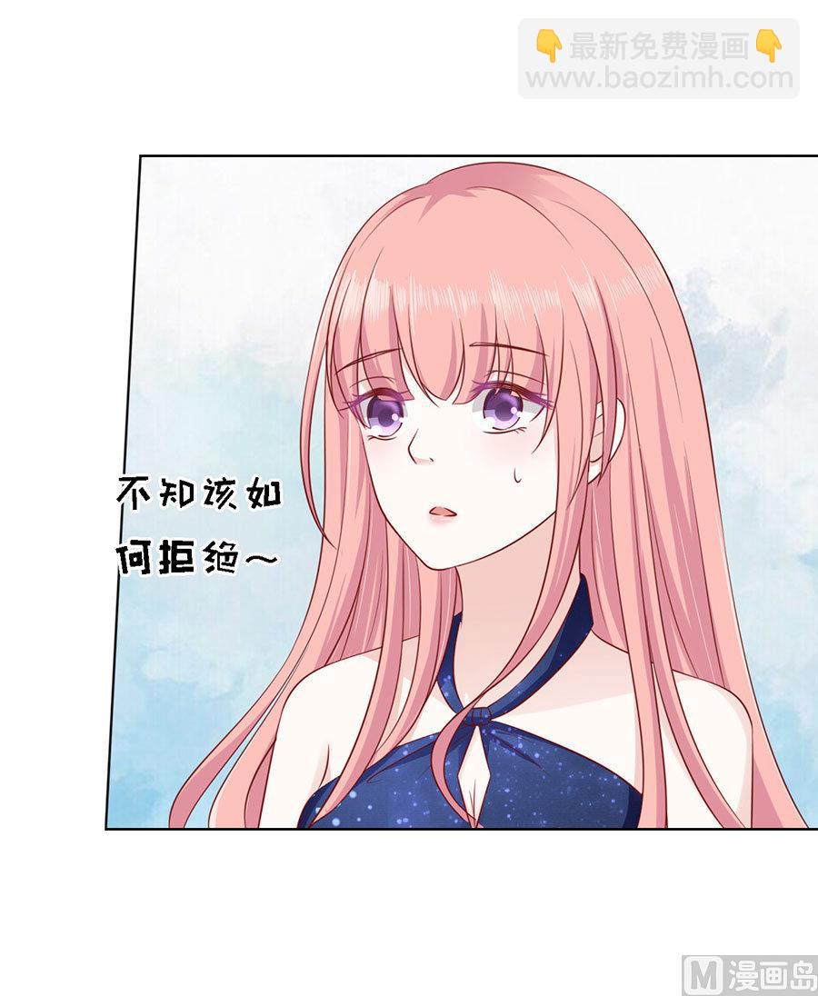 第121话 靳均烈PK宋一诺-第121话