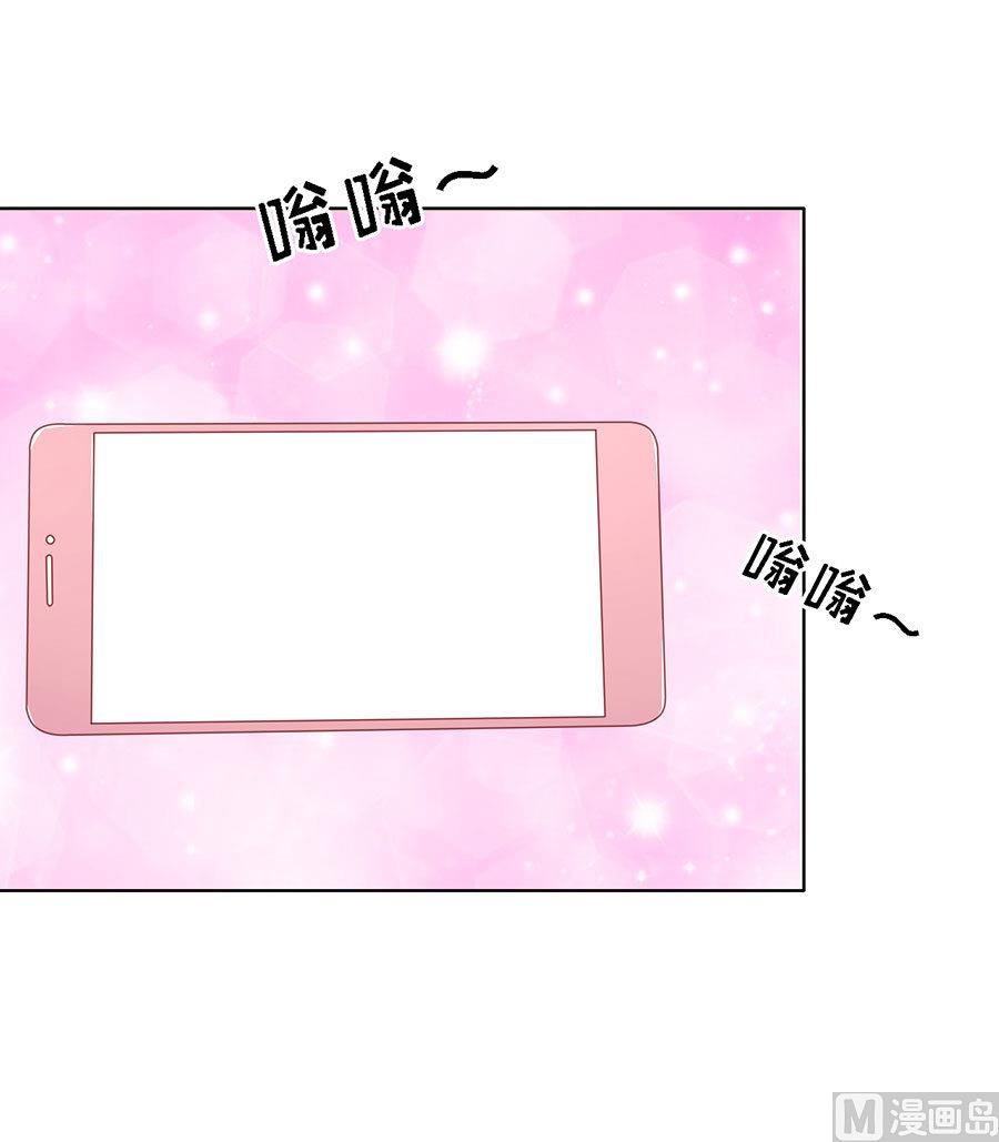 第121话 靳均烈PK宋一诺-第121话