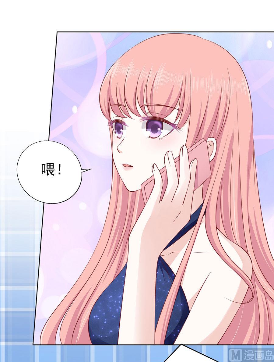 第121话 靳均烈PK宋一诺-第121话