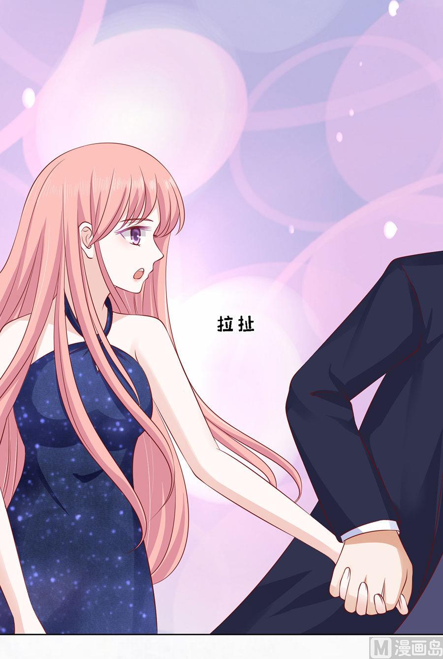第121话 靳均烈PK宋一诺-第121话