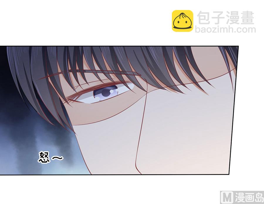 第123话 解不开的误会-第123话
