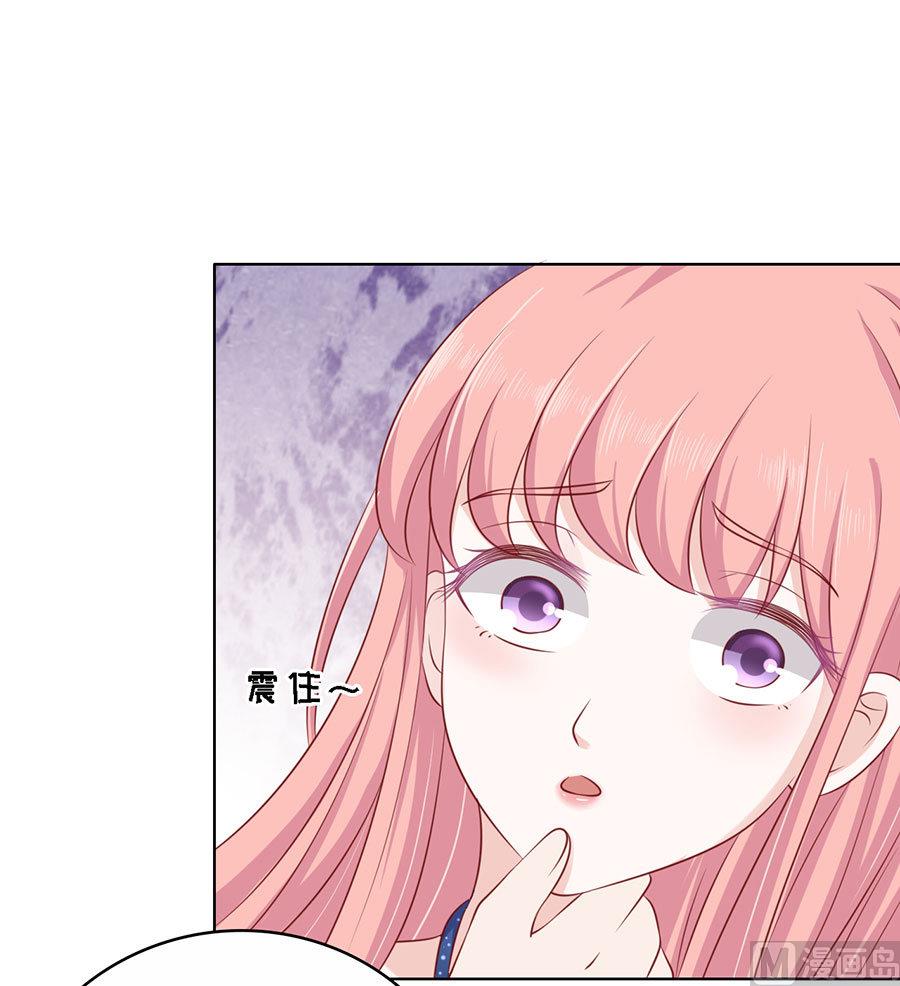 第123话 解不开的误会-第123话