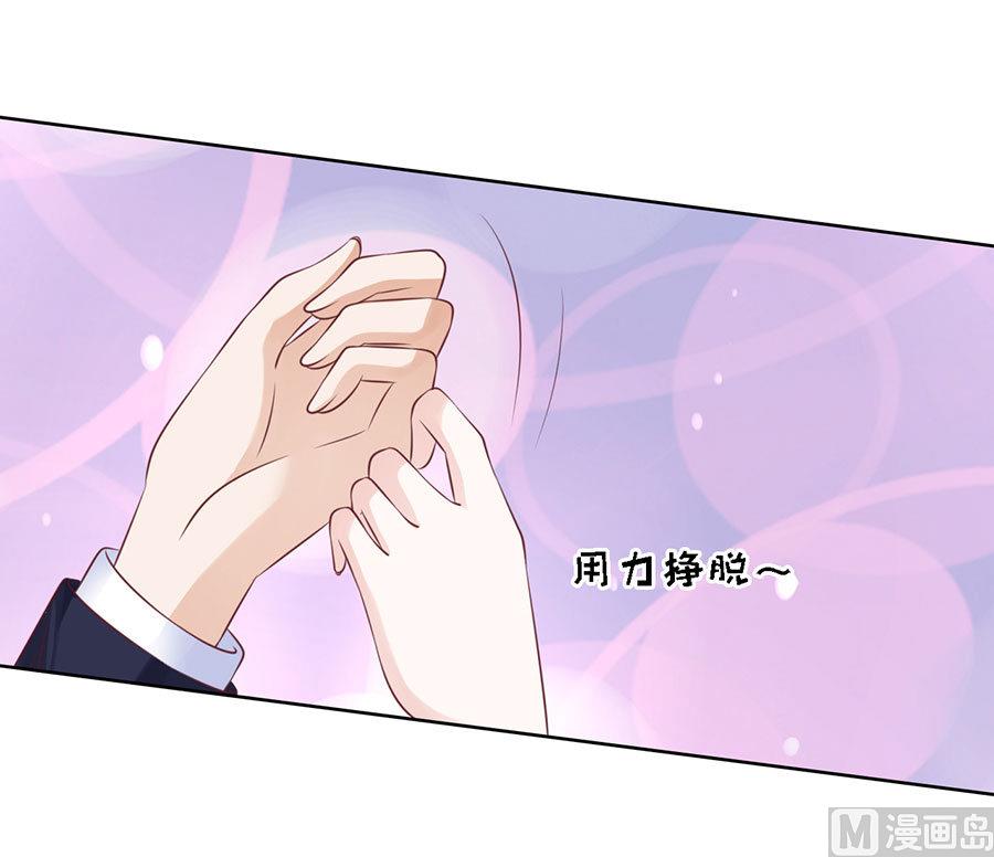 第123话 解不开的误会-第123话