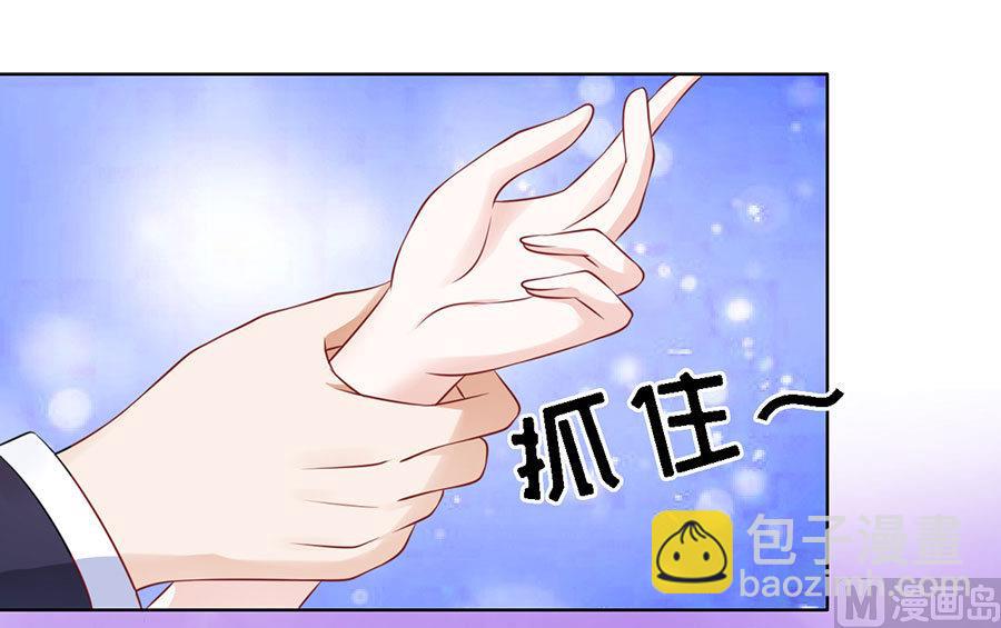 第123话 解不开的误会-第123话