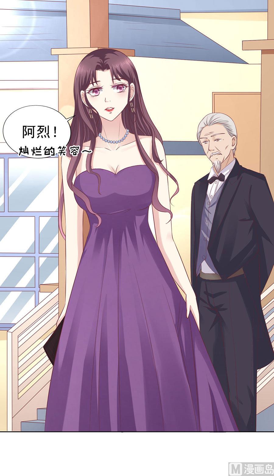 第125话 牵着的手-第125话