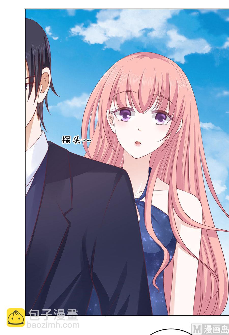 第125话 牵着的手-第125话