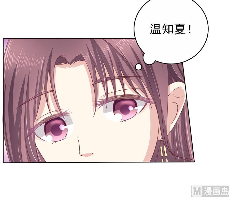 第125话 牵着的手-第125话