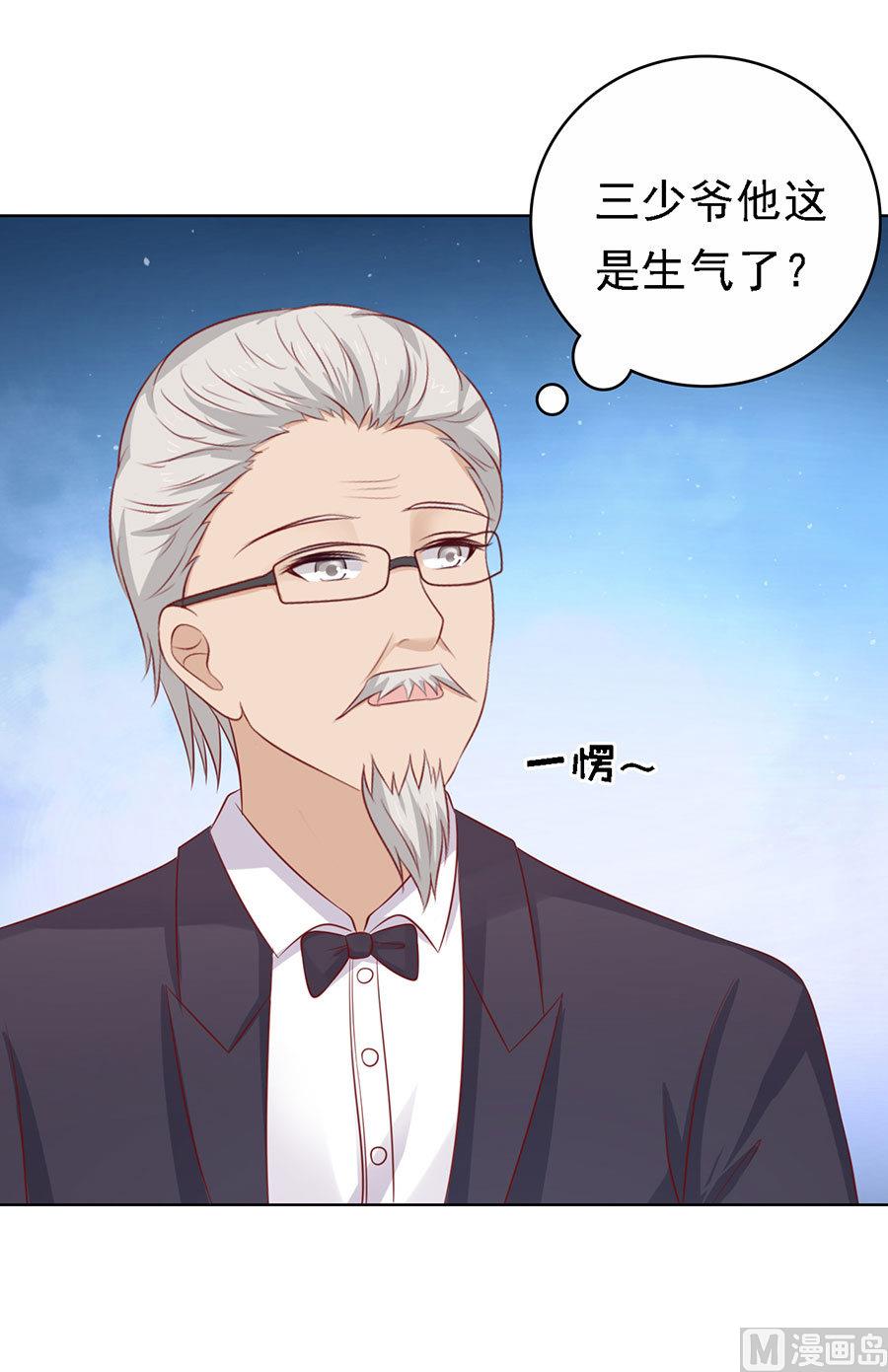 第125话 牵着的手-第125话