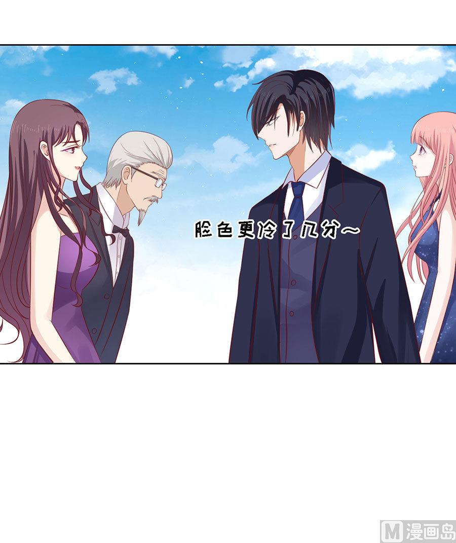 第125话 牵着的手-第125话