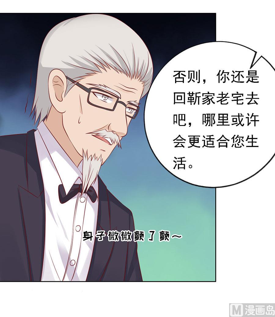 第125话 牵着的手-第125话