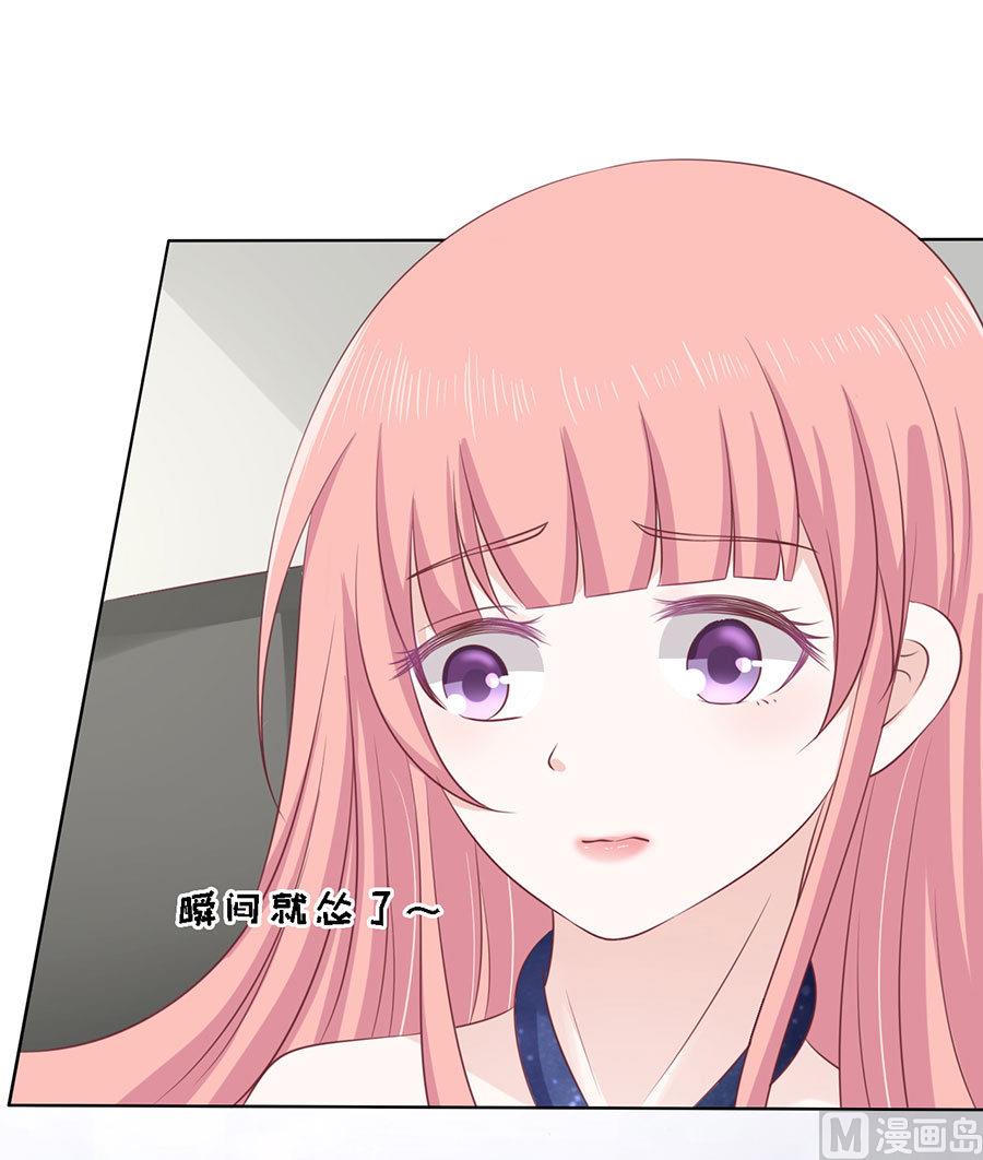 第125话 牵着的手-第125话