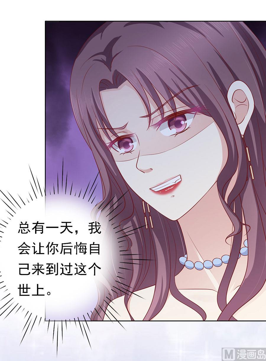 第125话 牵着的手-第125话