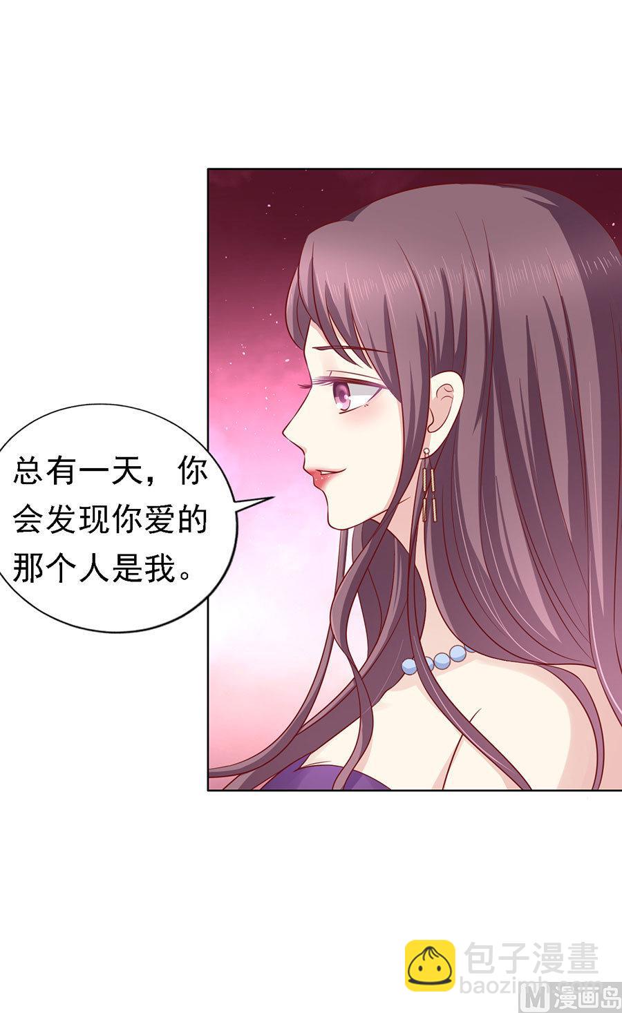 第125话 牵着的手-第125话