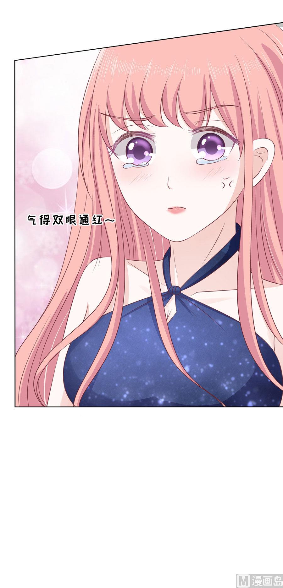 第125话 牵着的手-第125话