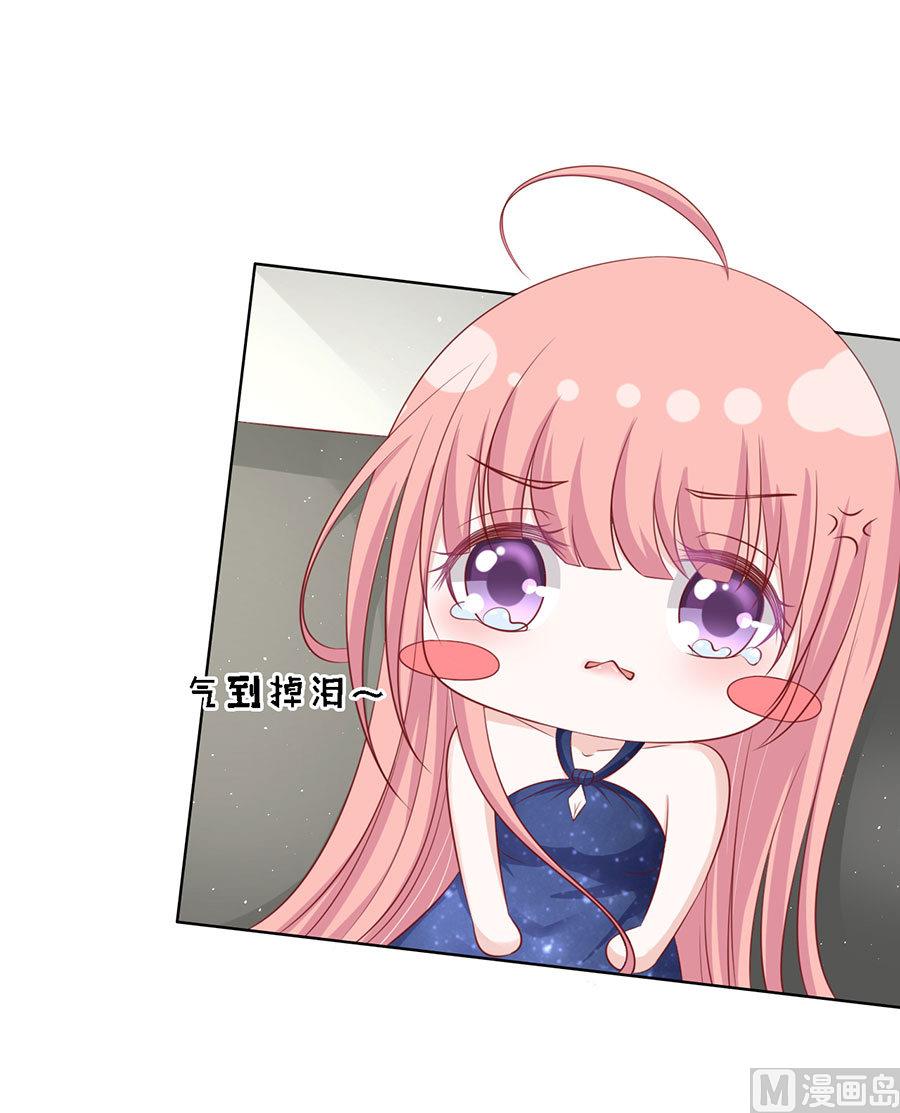 第125话 牵着的手-第125话