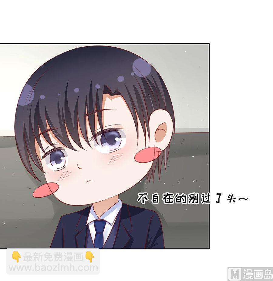 第125话 牵着的手-第125话