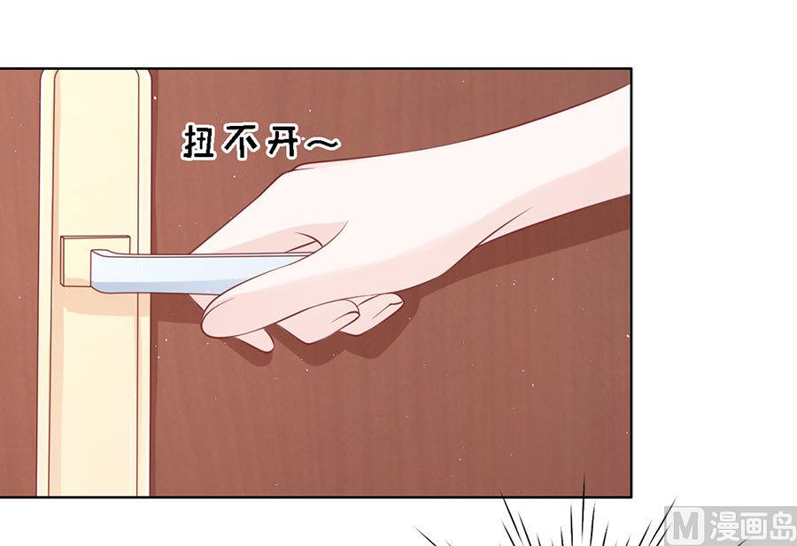 第127话 被囚禁了-第127话