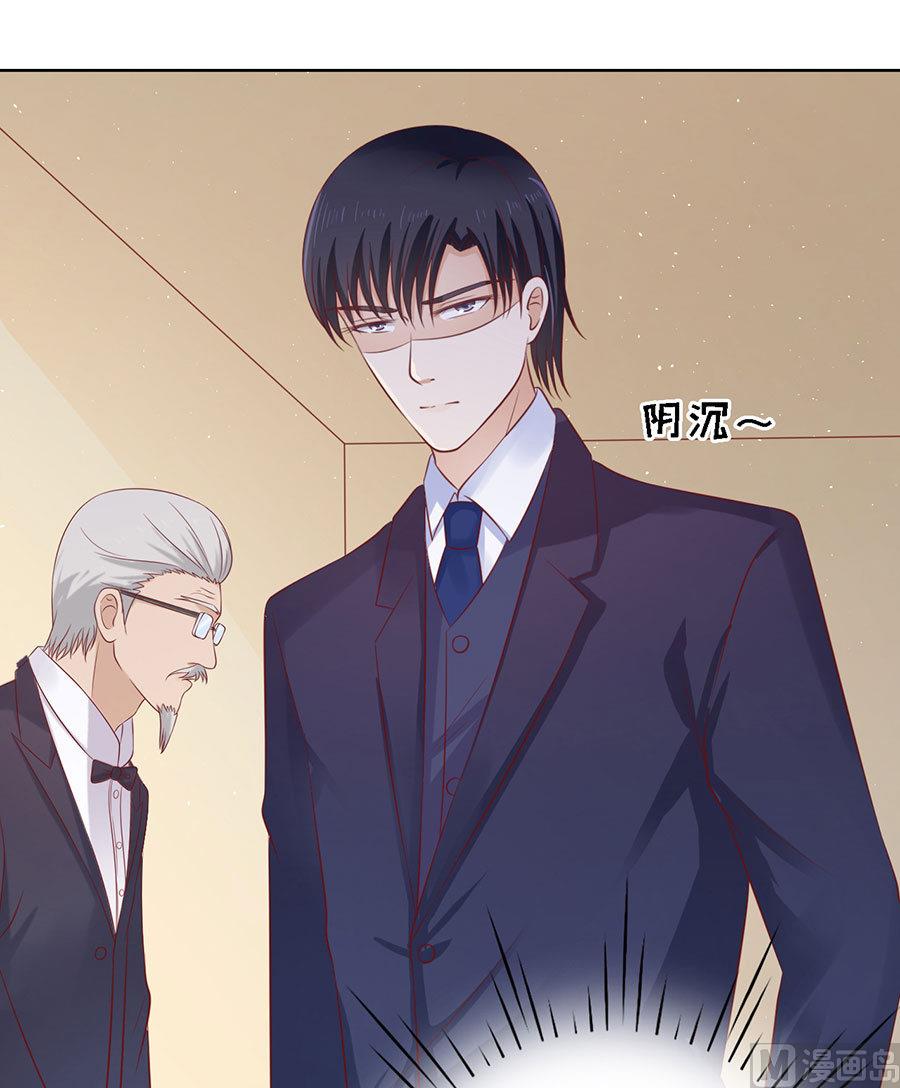 第127话 被囚禁了-第127话