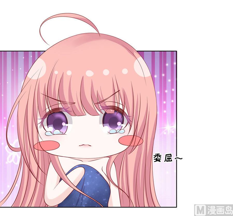 第127话 被囚禁了-第127话